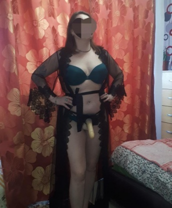 Арина, 35 лет, 2 размер груди